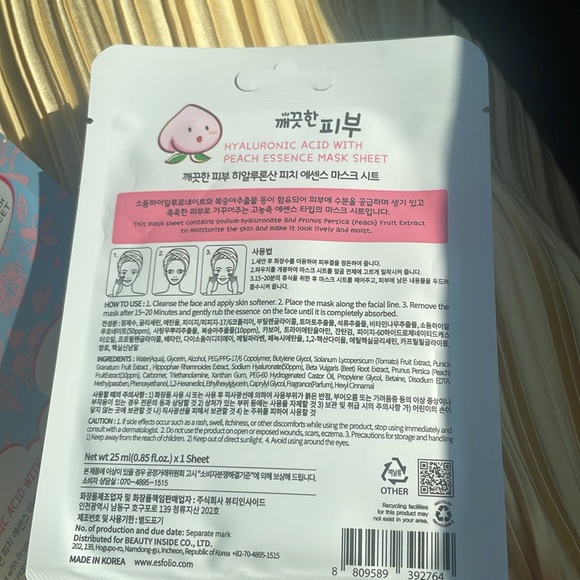 esfolio Hyaluronic Acid With Peach Essence Mask Sheets - Picture 4 of 5